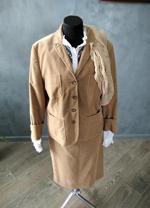 Офісний костюм bogner