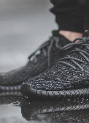 Кроссовки мужские адидас кросівки чоловічі сірі adidas yeezy boost 350 pirate black р.41🇨🇳