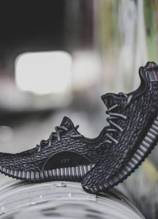 adidas yeezy boost 350 pirate black .41 1080 58488754
