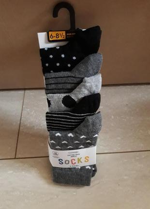 Шкарпетки комплект від 23 до 36 розміру