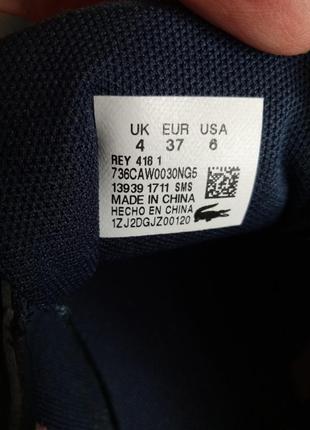 Балетки мокасіни кросівки lacoste 💣rey 418 1 розм37)5 фото