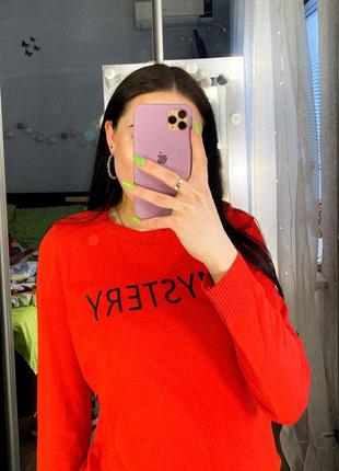 Свитшот вязка #mystery 5