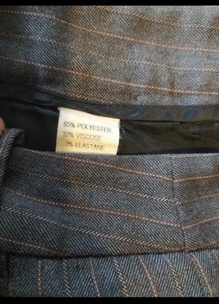 Штани,штани zara 5