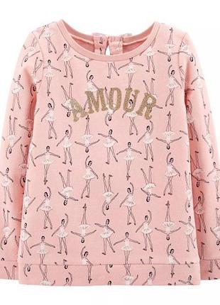 Кофта від carter's