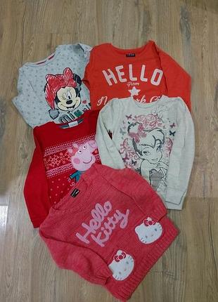 Вещи на 5-6-7 лет