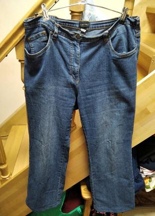 Штани джинси 👖