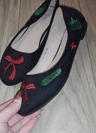 Балетки