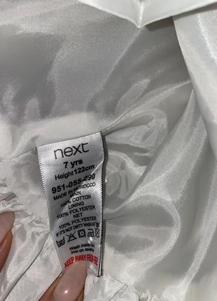 Ошатне плаття next 7л 4