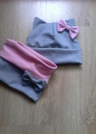 Шапка і хомут 0..9р