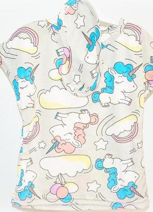 Піжама з єдинорогом