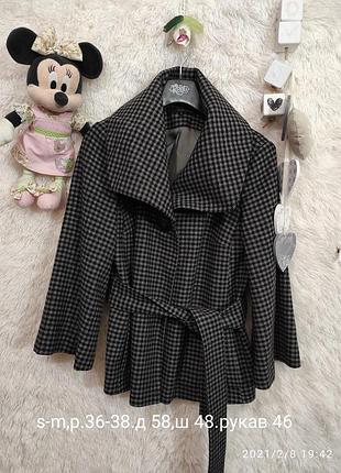 Піджак пончо 4