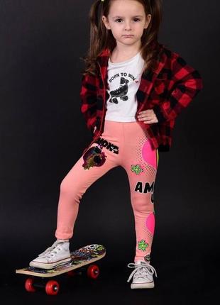 Детские лосины (турция)