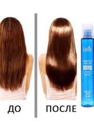 Филлер для восстановления волос lador perfect hair filler ладор la'dor