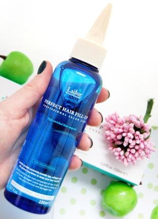 Филлер для восстановления волос lador perfect hair filler ладор la'dor