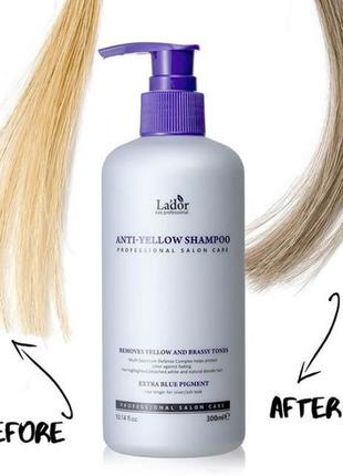 Шампунь для устранения желтизны осветленных волос lador anti yellow shampoo4 фото