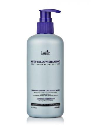 Шампунь для усунення жовтизни освітленого волосся lador anti yellow shampoo