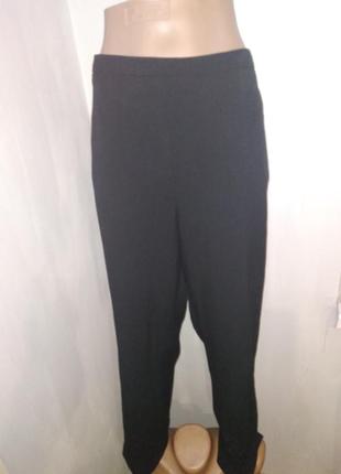 Большой размер 20р брюки atmosfere