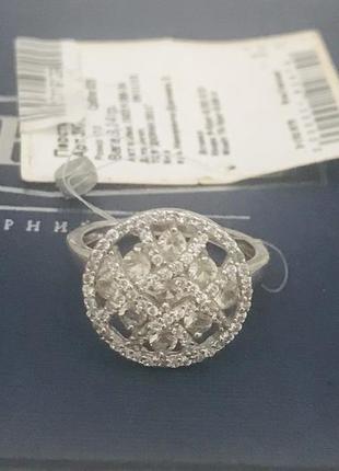 Серебряное кольцо с фианитами zarina5 фото