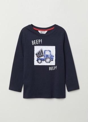 Світшот h&m з паєтками перевертишами