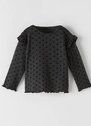 Кофта zara