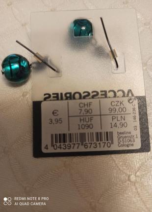 Серьги 3