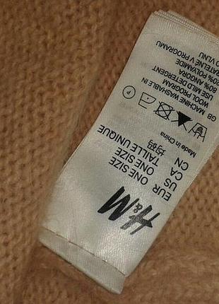 Шапка h&м 2