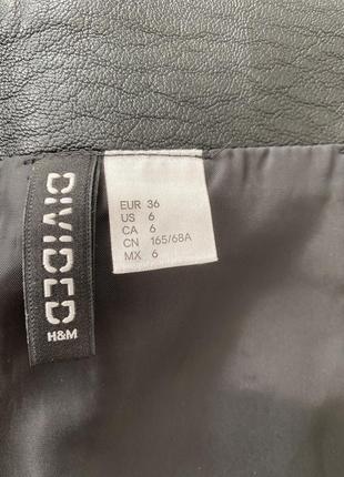 Юбка с вышивкой h&m6 фото