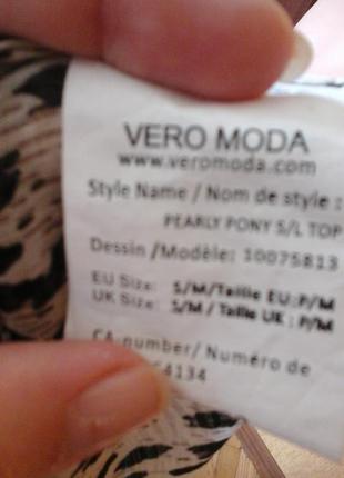 Блуза фирмы vero moda5 фото