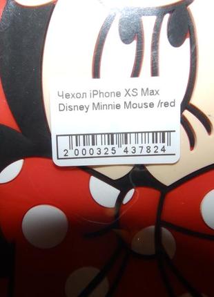 Чехол накладка для iphone xs max disney minnie mouse red3 фото