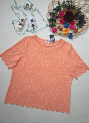 Красива персикова футболка блуза кофточка в ніжний квітковий принт next.1 фото