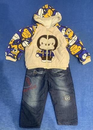 Костюмчик 2-3годика