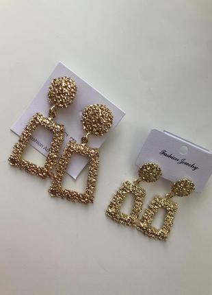 Серьги