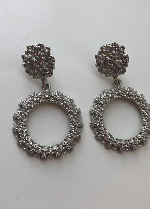 Серьги