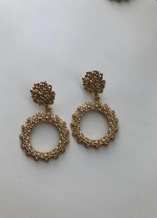 Серьги