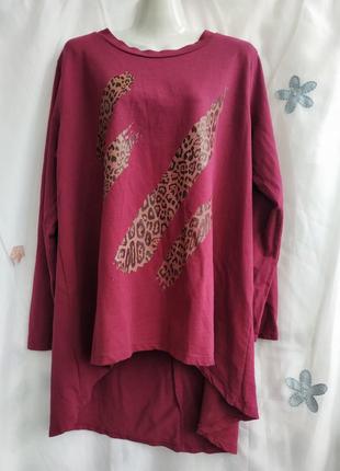 Кофта, туника