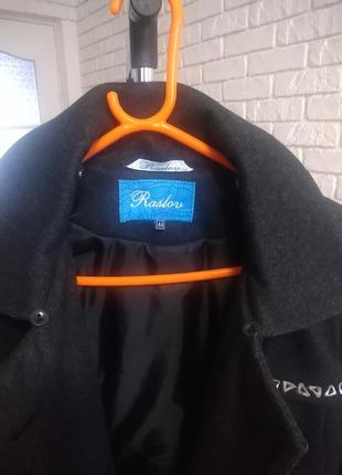 Зимнее пальто