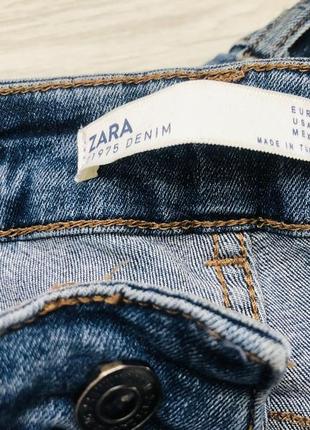 Джинсы с лампасами zara