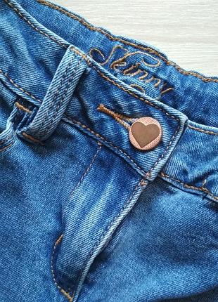 Модные скинни 2