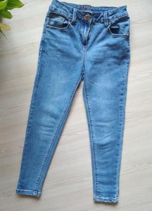 Модные скинни 6