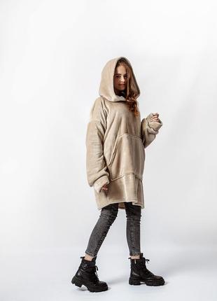 Худи теплое бежевое качественное микробифра украина
