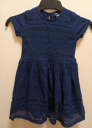 Нарядное платье