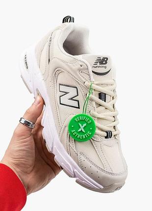 Жіночі кросівки new balance 530 beige