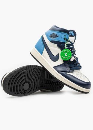 Кросівки nike air jordan 1 retro "obsidian" кроссовки