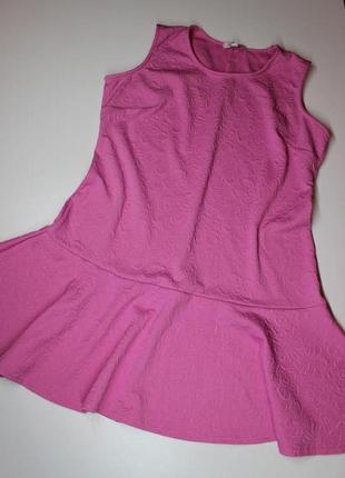 Розпродаж! ніжне рожеве плаття в квіти з воланами плаття по 49, 99 та 149грн