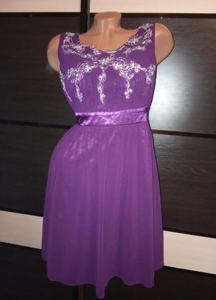 Вечірнє плаття