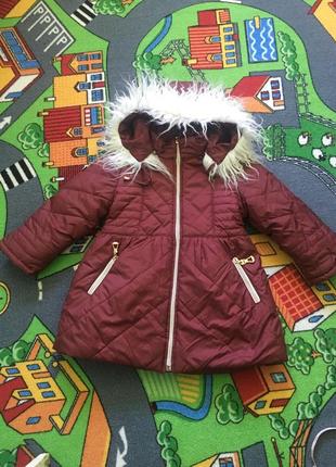Детская курточка зима деньчик