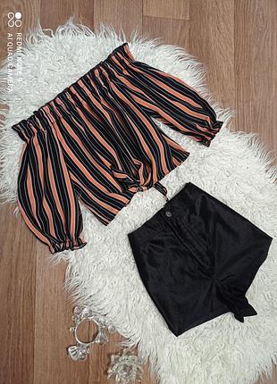 Топ в полоску river island