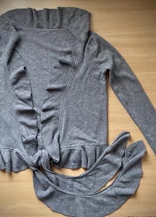 Кардиган кофта