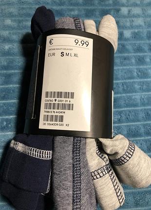 Трусы мужские(набор 3 шт) 4