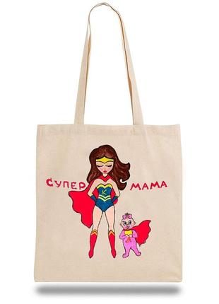 Эко-сумка, шоппер с принтом повседневная "супер мама"